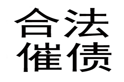 面对欠款引发的刑事拘留困境怎么办？